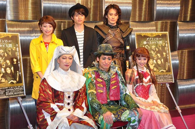 篠井英介＆佐藤隆太＆上西星来＆大塚千弘＆白洲迅＆小西遼生／舞台「ダブリンの鐘つきカビ人間」公開ゲネプロ