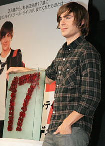 『セブンティーン・アゲイン』　ザック・エフロン