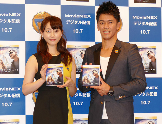 松井玲奈、武井壮／『トゥモローランド』MovieNEX発売＆デジタル配信開始イベント