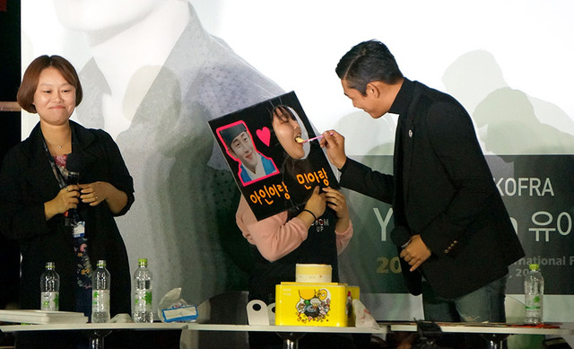 ユ・アイン／第20回釜山国際映画祭