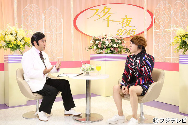 「スター千一夜」西川貴教 - (C) フジテレビ