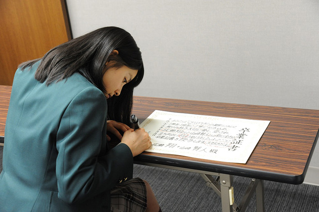 土屋太鳳／『orange-オレンジ-』クランクアップセレモニー