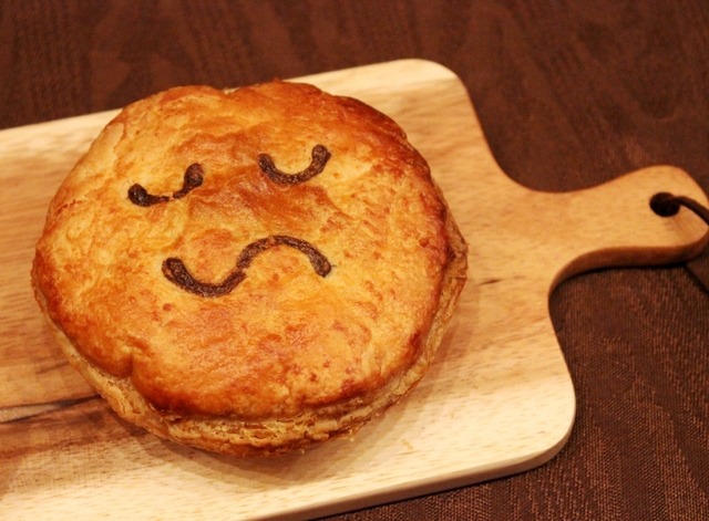惣菜パイ（チャンキーステーキ）