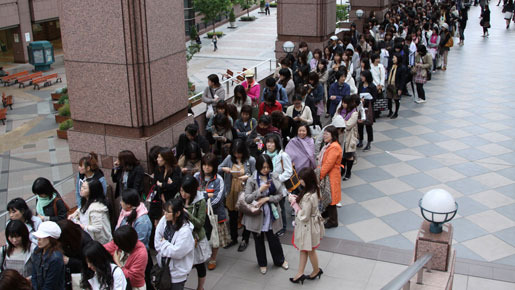 『おと・な・り』公開初日の模様