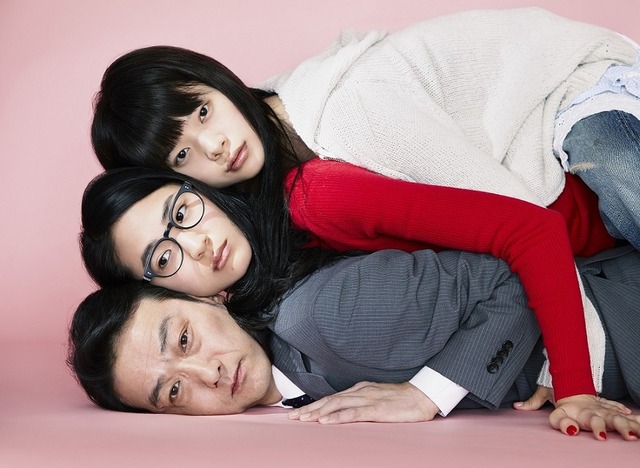 (c)2015 GEEK PICTURES