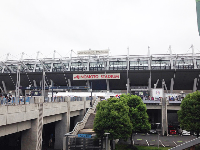 味の素スタジアム