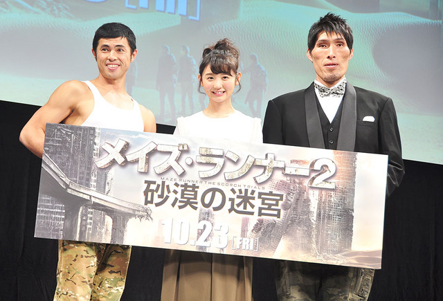 小島よしお、おのののか、篠原信一／『メイズ・ランナー2：砂漠の迷宮』ジャパン・プレミア