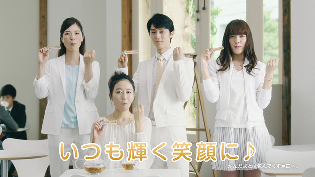 羽生結弦選手／「ホワイトしてる」篇本編カット