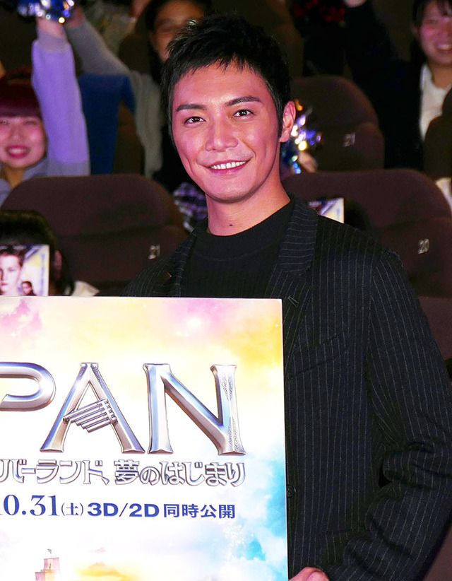 成宮寛貴／『ＰＡＮ ～ネバーランド、夢のはじまり～』完成披露試写会
