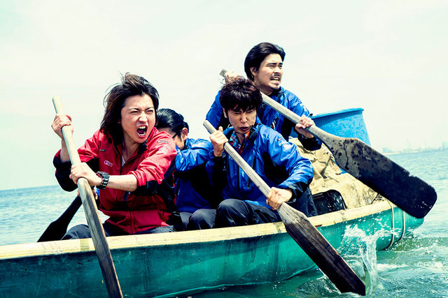 『探検隊の栄光』　（C）2015「探検隊の栄光」製作委員会 （C）荒木源/小学館