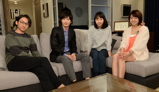 波岡一喜、田中圭、木南晴夏、中村静香／「恋の時価総額」会見