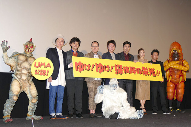 『探検隊の栄光』初日舞台挨拶