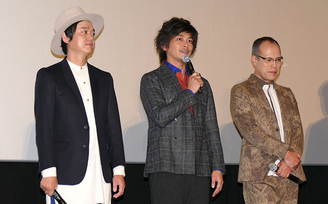 岡安章介、川村陽介、田中要次／『探検隊の栄光』初日舞台挨拶