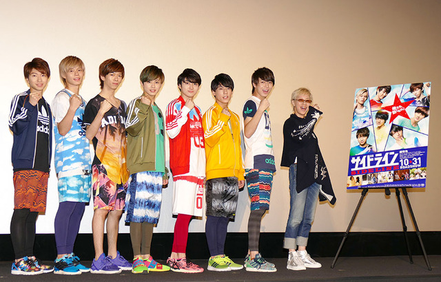 『サイドライン』特別上映会