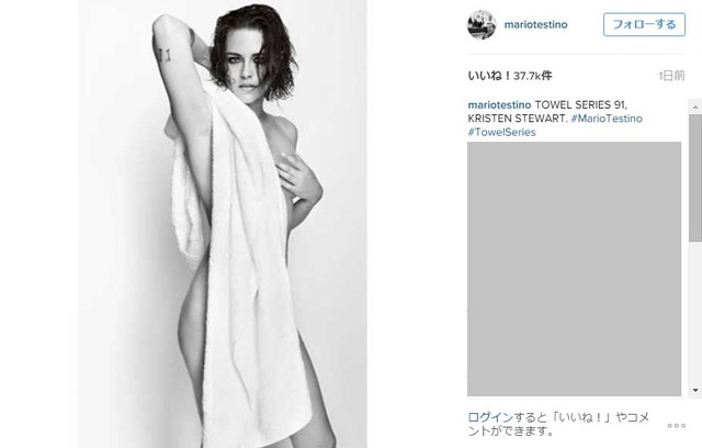 クリステン・スチュワート／マリオ・テスティーノのインスタグラムより