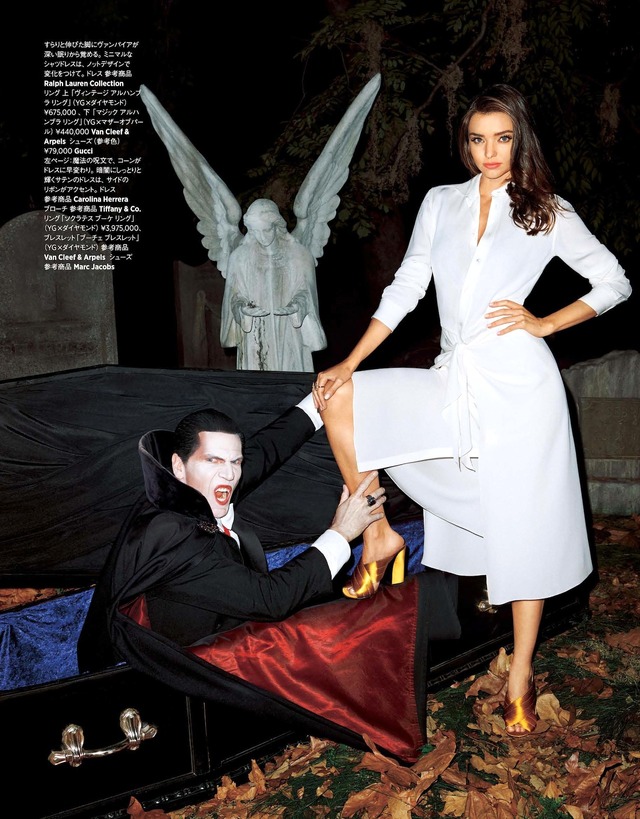 ミランダ・カー「ハーパーズ バザー日本版」12月号