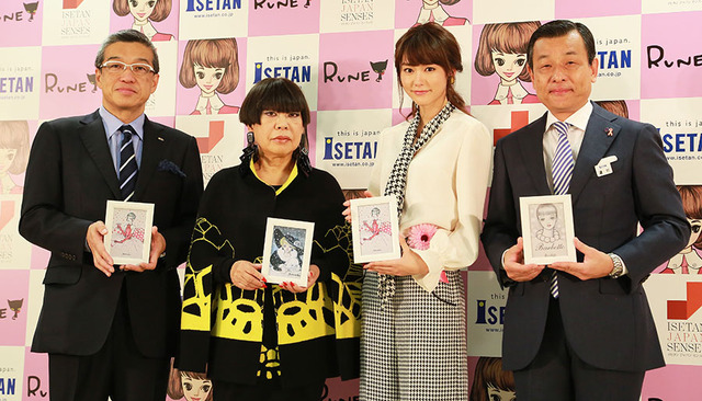 株式会社三越伊勢丹ホールディングス 大西洋社長、コシノジュンコ、桐谷美玲、鷹野正明本店長／「Root of Kawaii 『内藤ルネ展』」オープニングセレモニー