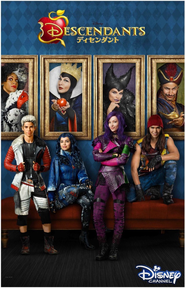 「ディセンダント」（C）Disney