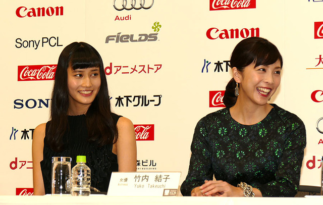 橋本愛、竹内結子／『残穢【ざんえ】-住んではいけない部屋-』公式会見