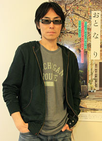 『おと・な・り』　熊澤尚人監督