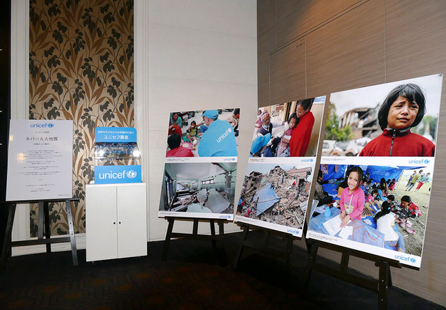 『エベレスト3D』ネパール復興支援チャリティ試写会