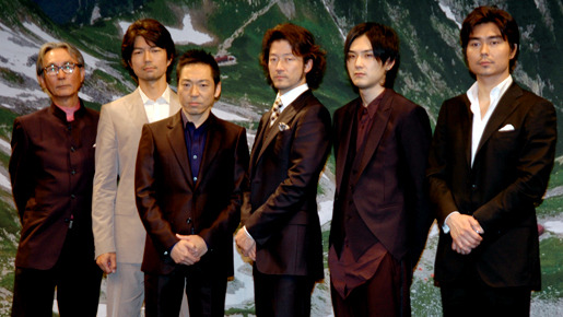 山に挑んだ男たち