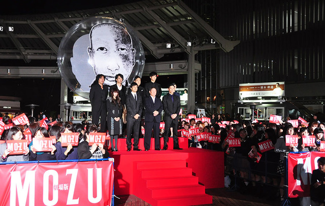 『劇場版MOZU』ワールドプレミアトークイベント