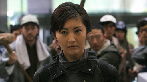 『20世紀少年＜最終章＞』 -(C) 1999,2006 浦沢直樹 スタジオナッツ／小学館　&copy; 2009 映画「20世紀少年」製作委員会