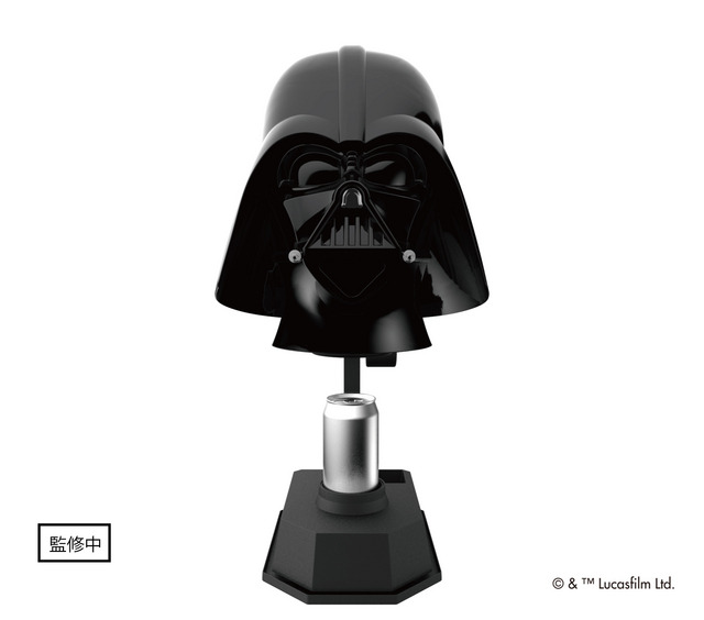 保冷マスクがポップアップして、中の飲み物を取り出すことができる