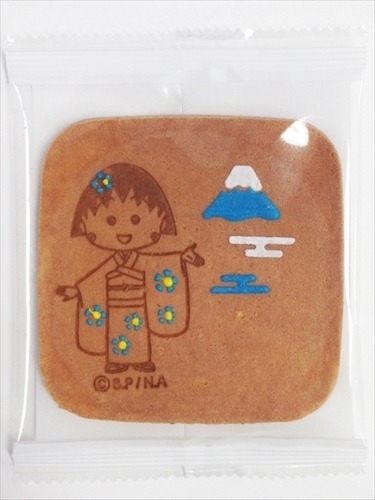 (C)2015 SP/F.N.T.H.FNS