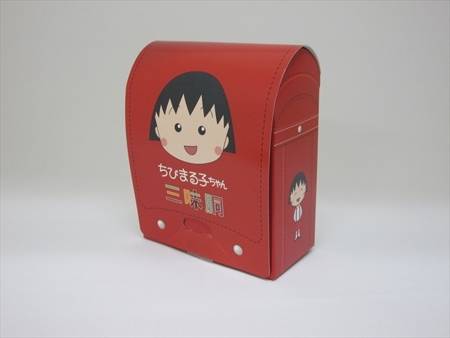 (C)2015 SP/F.N.T.H.FNS