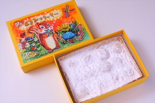 (C)2015 SP/F.N.T.H.FNS