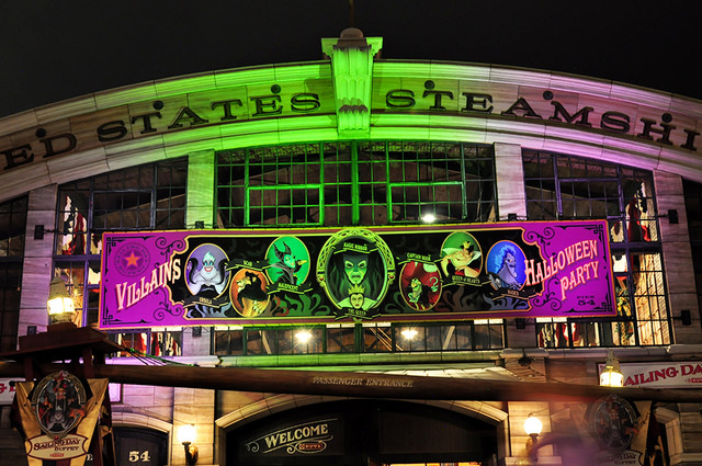 東京ディズニーシー