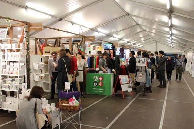 「物販ブース」の様子