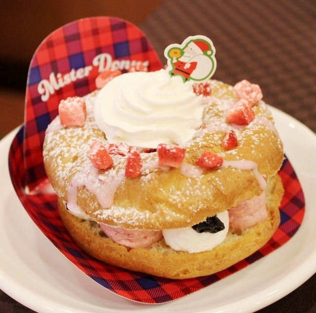 「ミスターパリブレスト（ストロベリー）」