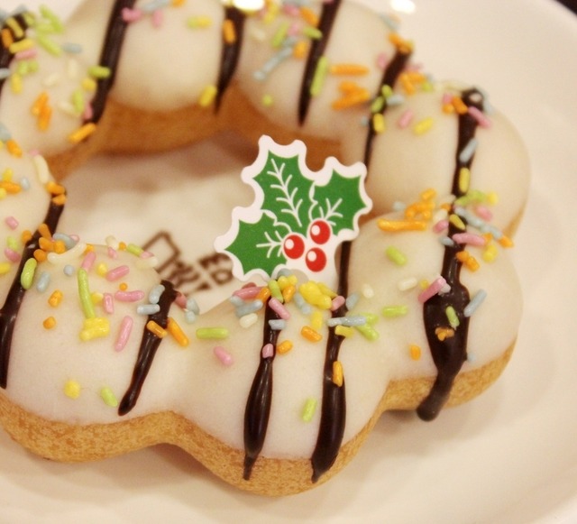 「ポン・デ・リース（ホワイトチョコ）」