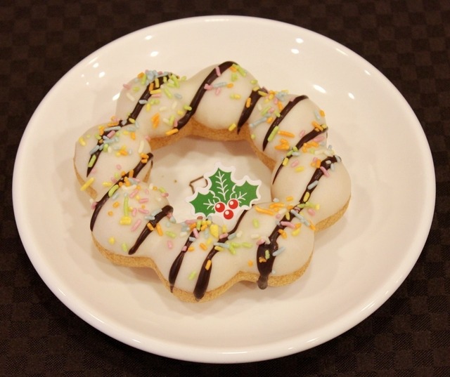 「ポン・デ・リース（ホワイトチョコ）」