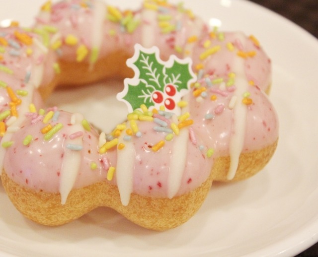 「ポン・デ・リース（ストロベリー）」