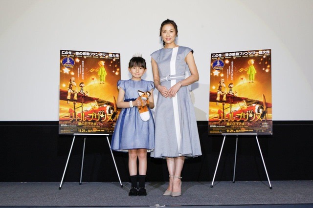 『リトルプリンス 星の王子さまと私』（C）2015 LPPTV - LITTLE PRINCESS -ON ENT - ORANGE STUDIO - M6 FILMS -　LUCKY RED