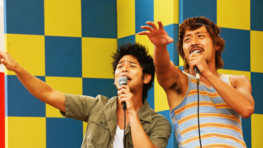 『ノーボーイズ、ノークライ』 -(C) 2008『The Boat』フィルム・コミッティ