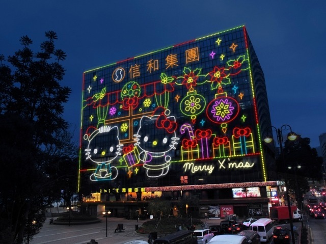 香港ウィンター・フェスタ2015