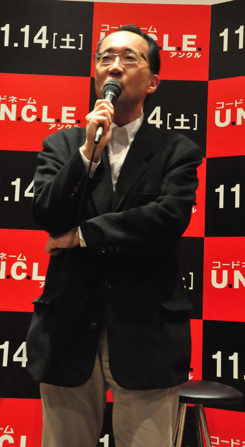 落合浩太郎／『コードネーム U.N.C.L.E』試写会
