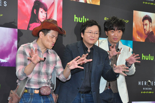 「スピードワゴン」、マシ・オカ／「HEROES Reborn／ヒーローズ・リボーン」イベント