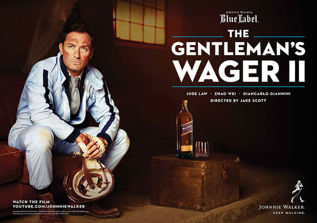 『紳士の賭け事 II』