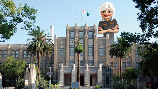 名物知事が出てくるかも？　宮崎県庁