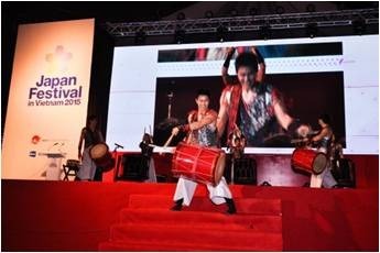 ジャパンフェスティバル イン ベトナム2015