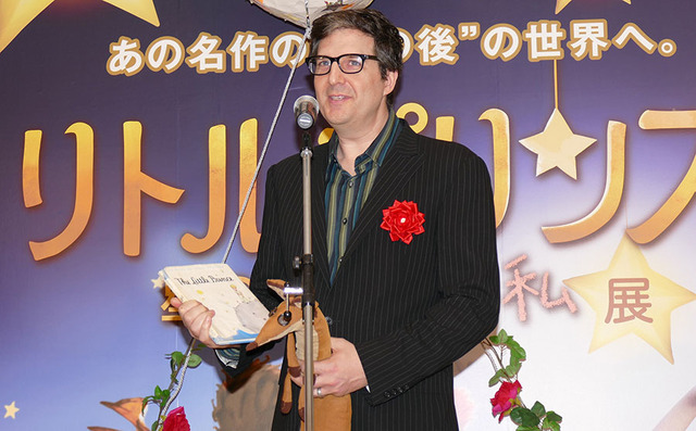 マーク・オズボーン監督／「リトルプリンス　星の王子さまと私」展