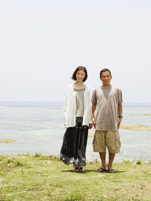 『てぃだかんかん』 -(C) 『てぃだかんかん』製作委員会