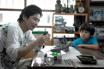 『いけちゃんとぼく』　-(C) 2009「いけちゃんとぼく」製作委員会