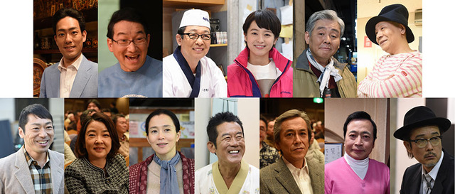 「赤めだか」追加出演キャスト陣- (C) TBS
